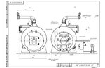 Чертеж парового мазутного котла 1600 кг 115 С