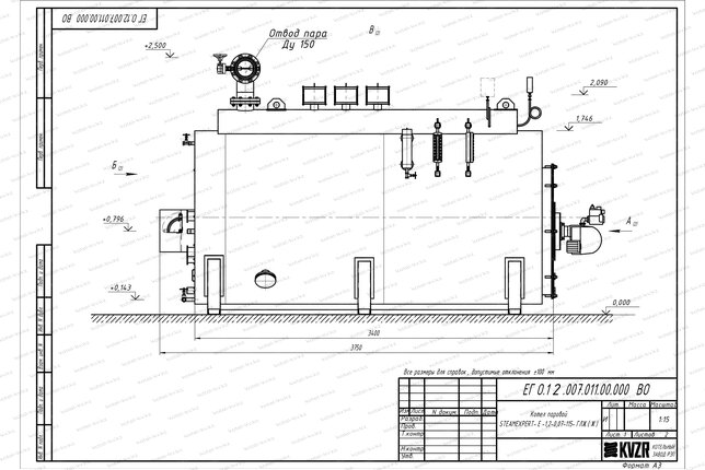 Чертеж газового парогенератора 1200 кг 115 С